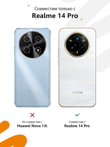 Фото 5