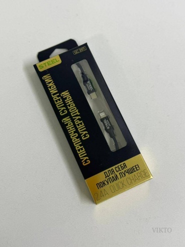 Кабель USB TypeC (M), Lightning, 1 м, GC-39Ti черный