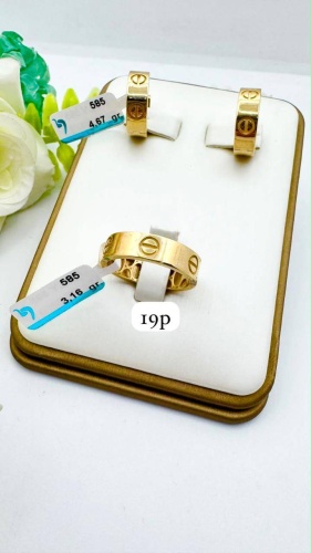 BAQ BRAND 0998776 вес 7.83 г золото, без вставок