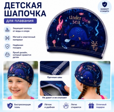 18152009_615437413 темно-синий, мультиколор размер: универсальный