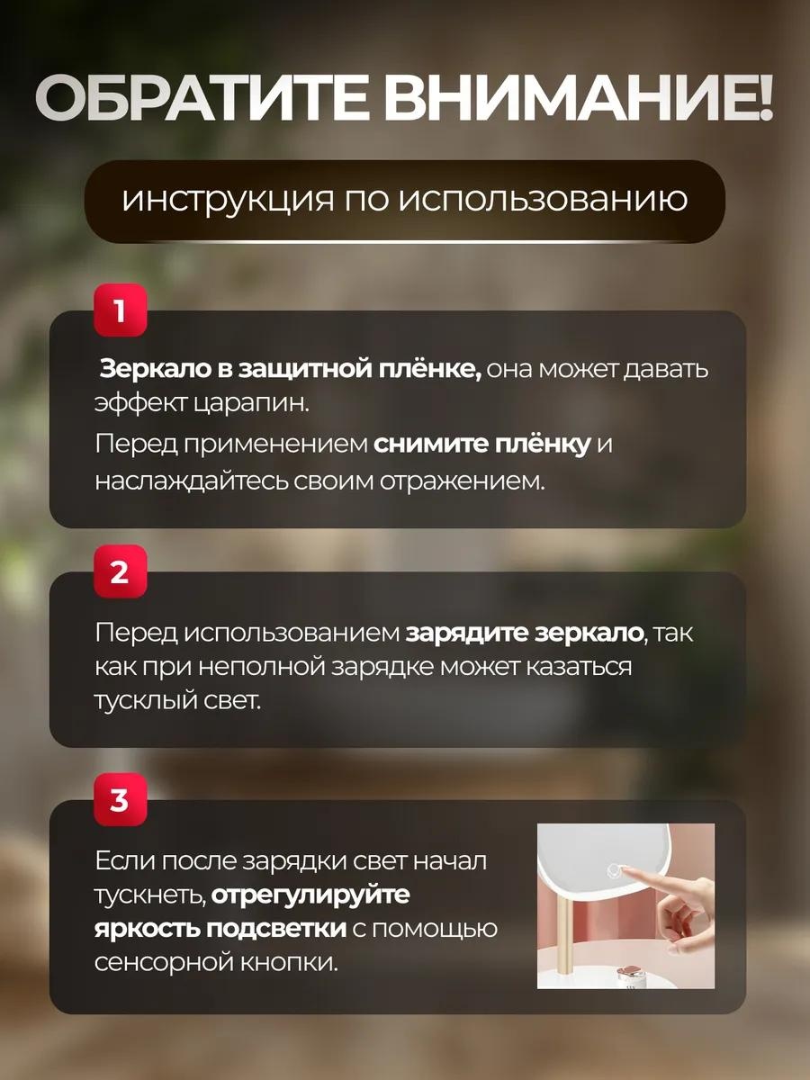 Фото 2