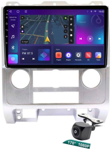 BLAST A9PRO Mazda Tribute 2007-2012 4GB+64GB 8ядер в штатное место Mazda