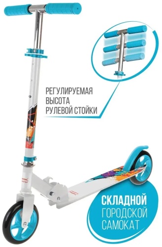 X-Match 145312233 белый