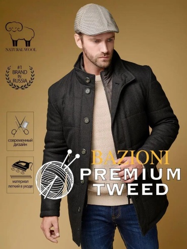 Бомбер BAZIONI черный