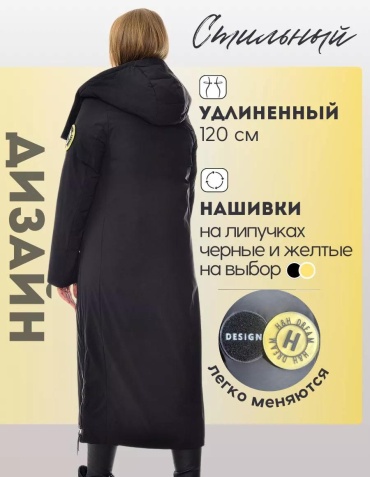 Фото 4