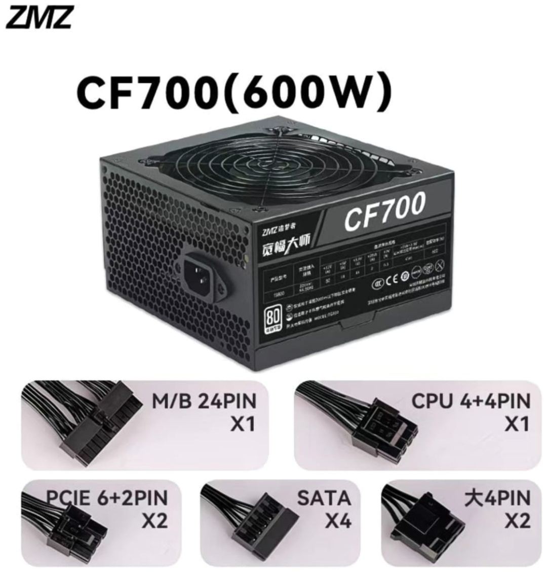 Блок питания CF700 600 Вт