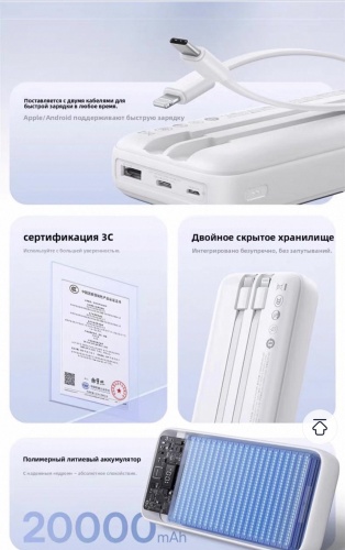 Аккумулятор для Sony, LG, Apple, Samsung, Lenovo, Xiaomi, Huawei все 200 мАч