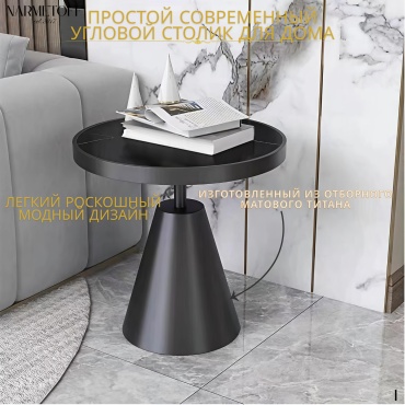 Журнальный столик ksis292, 60х60x60 см, черный