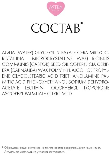 Фото 9