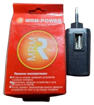 А6083-LIC USB 5 Вт черный
