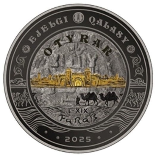 Монета 30387180_018956283 вес 24 г серебро, без вставок