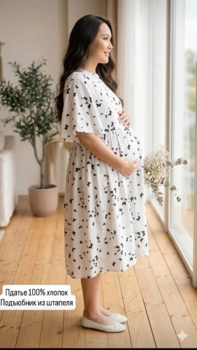 Повседневное платье, для беременных MamaStyle белый