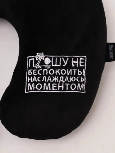 799740442 сумка-подушка мультиколор