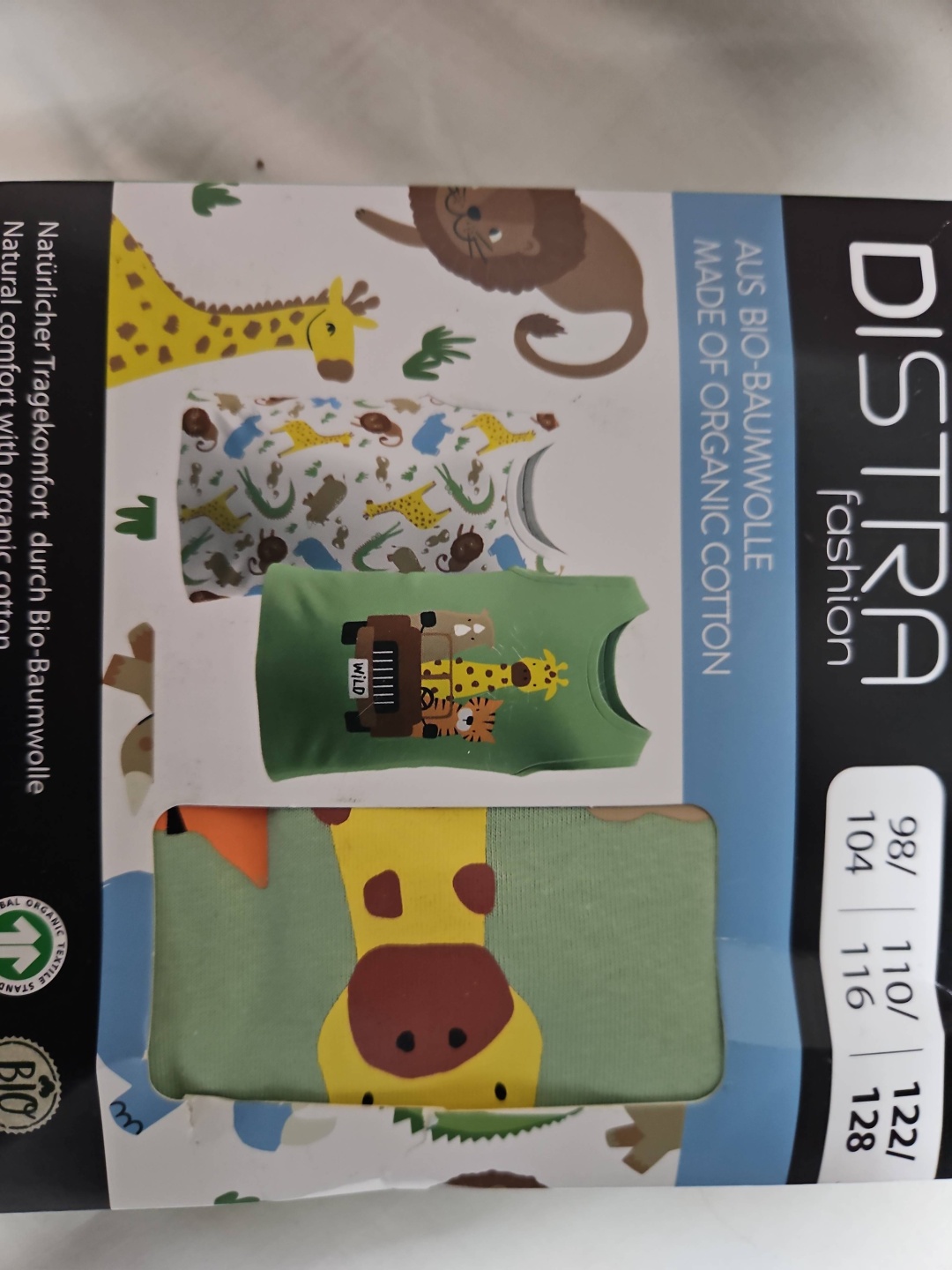 Майка Distra fashion зеленый