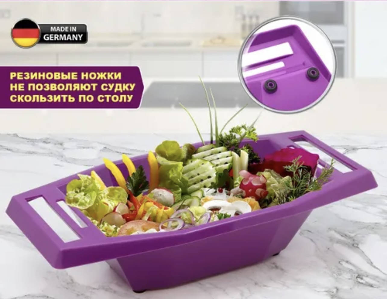 Миска Borner 35х18 см, пластик, 1 шт
