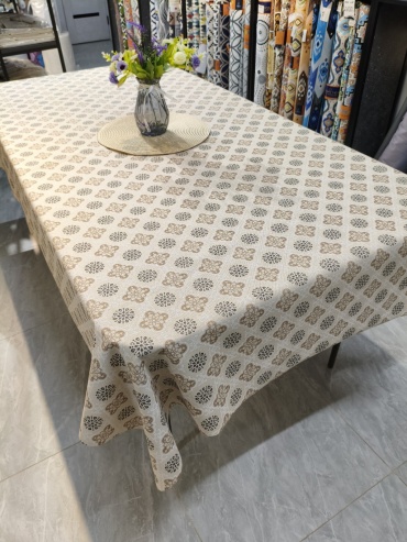 Скатерть KITCHENWARE STORE 220x140 см, тефлон, 1 шт