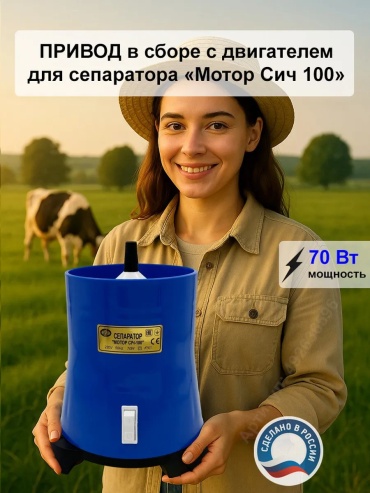 492636596 электрический