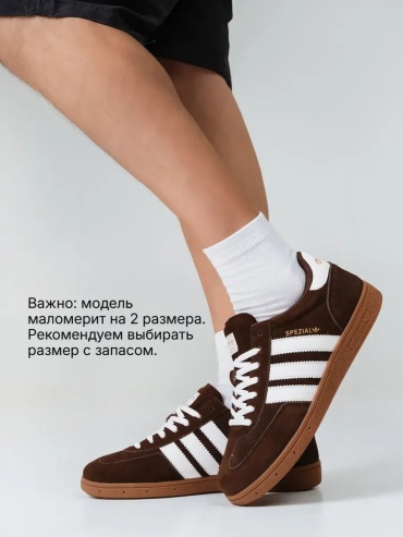 Кроссовки белый