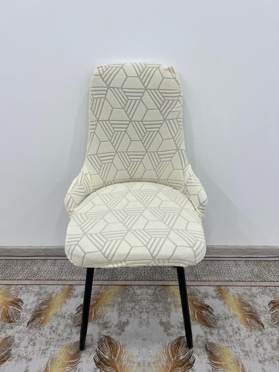DECO HOME набор чехлов для стула 944566084 бежевый 40x53,44x50