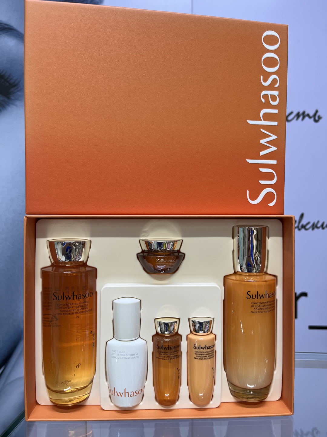 Sulwhasoo Concentrated Ginseng Renewing Water EX набор по уходу за лицом для женщин