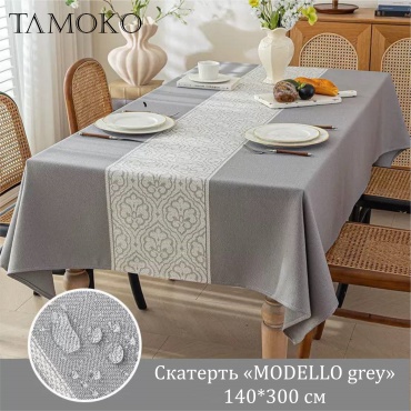 Скатерть TɅMOKO 300x140 см, лен, полиэстер, хлопок, 1 шт