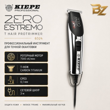Kiepe триммер ZERO ESTREMO T HAIR PROTRIMMER 6324 черный