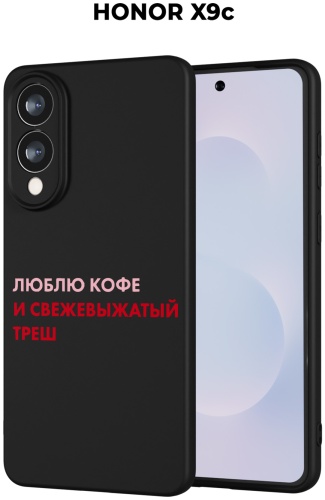 Чехол для Samsung S25 Edge рисунок