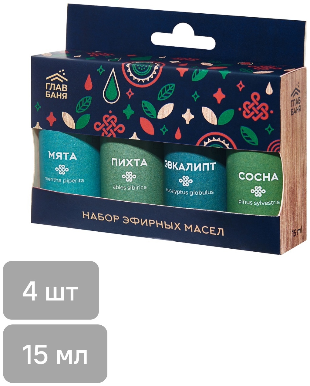 ГлавБаня эфирное масло Эфирные масла мята, пихта, сосна, эвкалипт 4 шт по 15 мл