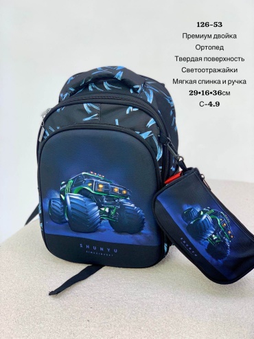 Комплект SOFIYA BS нейлон темно-синий