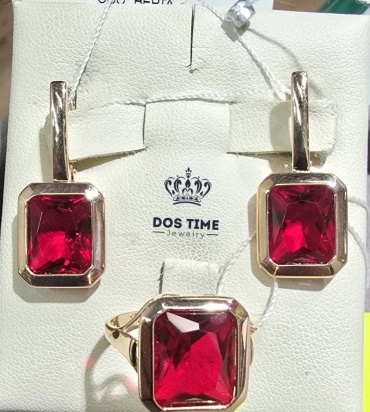 DOS TIME 978749645 вес 10.8 г золото, гранат