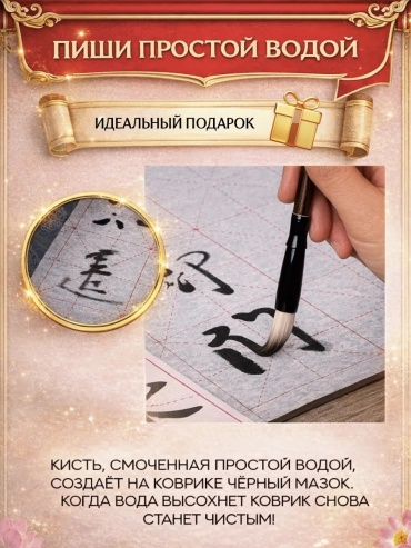 Фото 3