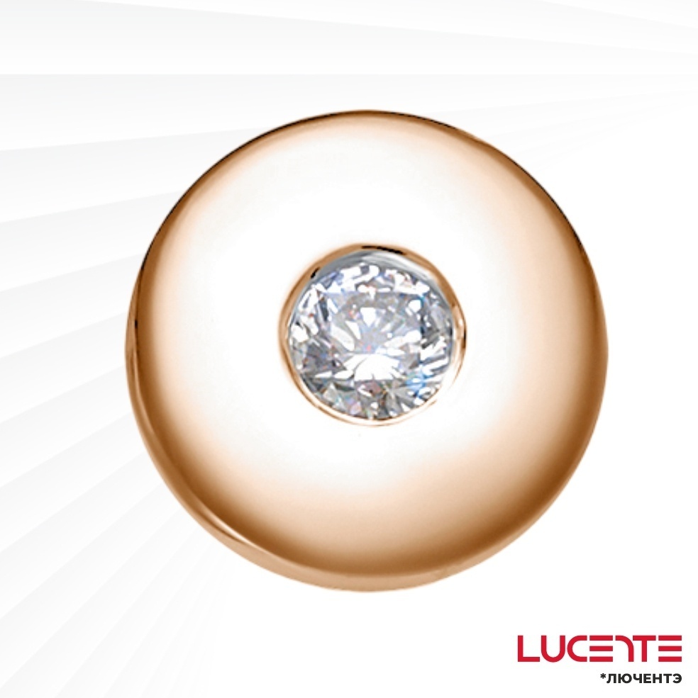 Подвеска Lucente Бриллианты Якутии PEN-LU-585-96911176 вес 0.466 г золото, бриллиант