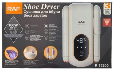 RAF R-15200 белый