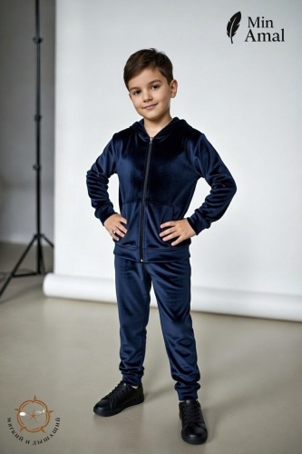 Min Amal синий