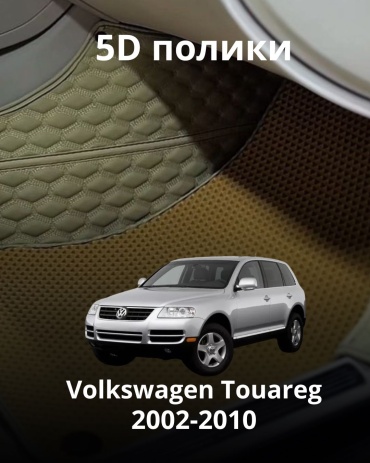 30360523_937392113 Volkswagen Touareg 2009-2008 бежевый