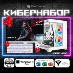 BestGamer i7-12700F / RTX 5060 Ti 16 Гб / 32 Гб / SSD 1000 Гб / Win 11 Pro