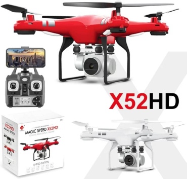 Fulaiying Toys Magic Speed X52HD красный