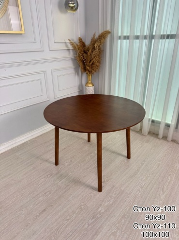 Обеденный стол KAGU-SHOP YZ-099, 100х100x75 см, шпон, коричневый