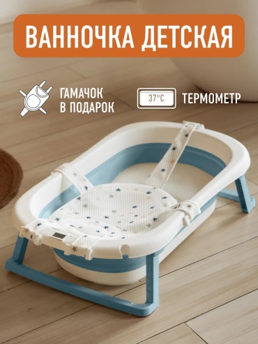 423487626, 79x47 см, бирюзовый