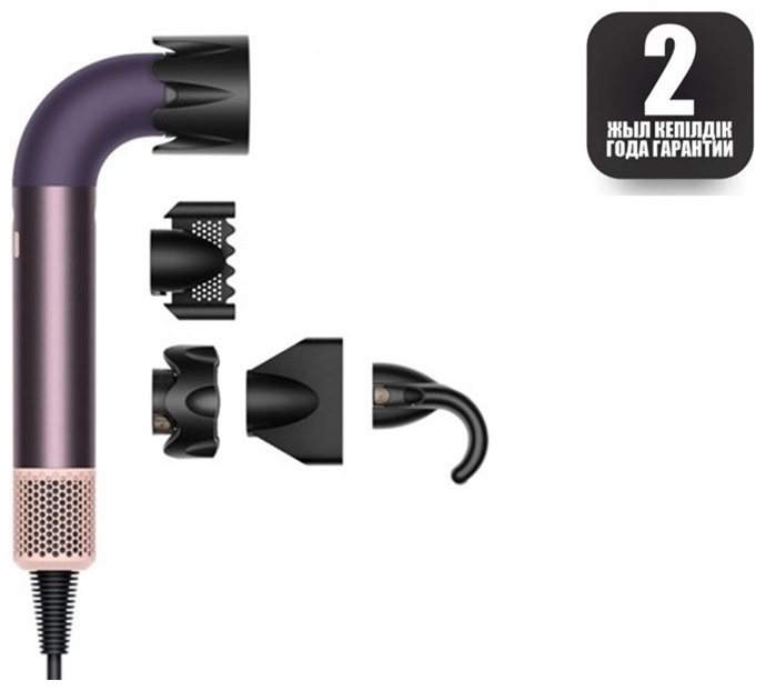 Dyson HD17 Supersonic R Straight+Wavy фен фиолетовый