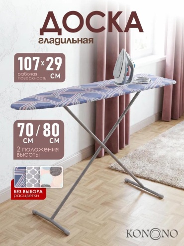 Напольная ЭК1_ассорти 107x29