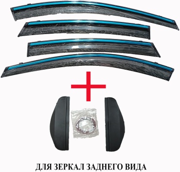 562310068 для BYD Qin Plus 2023
