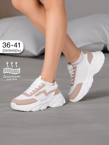 Кроссовки Monkey Shoes белый