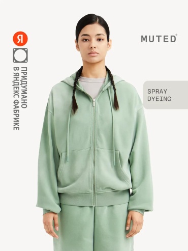 Худи MUTED зеленый