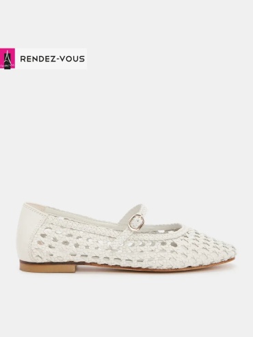 Балетки Tendance белый