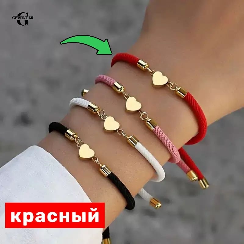 G GEWINGER длина 21 см текстиль, без вставок