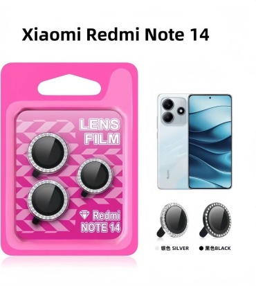 Стекло для Xiaomi Redmi Note 14 15549093_152437971 серебристый