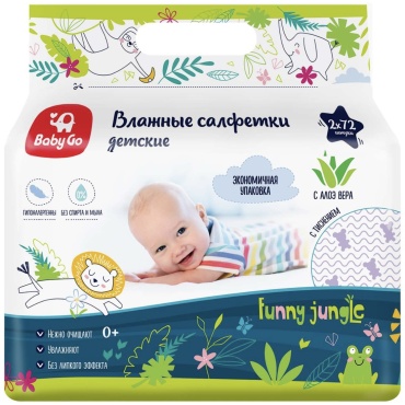 Детские влажные салфетки Baby Go Funny Jungle 144 шт
