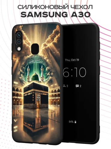 Чехол для Samsung Galaxy A30, Galaxy A20 рисунок