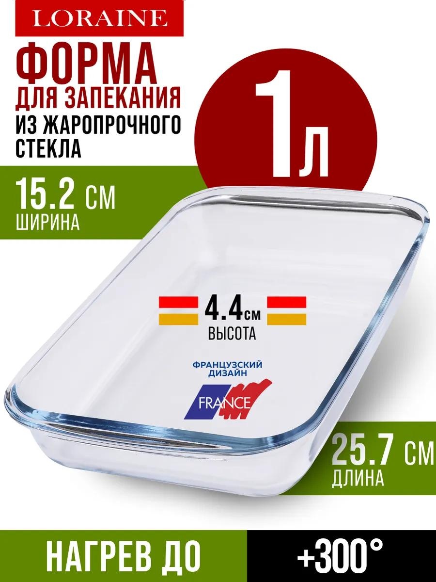 Форма 31043ks, углеродистая сталь